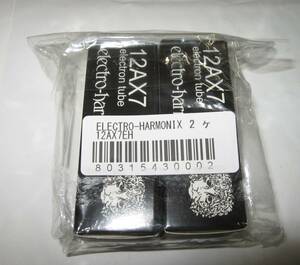 electro-harmonix 12AX7 (12AX7EH) 2本セット 未使用 #