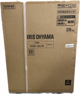 アイリスオーヤマ IRIS OHYAMA 冷凍庫 ICSD-14A-W ホワイト 新品未使用 新品未開封