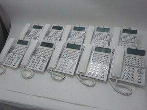 中古 ビジネスホン(電話機) 2021年製☆ PLATIAⅡ Vで使用【saxa（サクサ）TD820(W)】10台セット 動作品