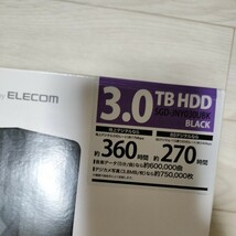 ELECOM 外付けハードディスク 3TB　SGD-JNY030UBK　 詳細はネット検索下さい　全動作確認済　3TB　USB3.0 エレコム_画像6