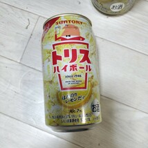 トリス　ハイボール　CHOYAウメッシュ　ストロングZERO　ZIMA フミノフ　ミニリキュール 　13本　AL4-20度　個人買い飲む時間ないので販売_画像3