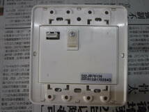 MAX　浴室暖房・換気・乾燥機 BS-250‐SH　Dry・Fan 24_画像6