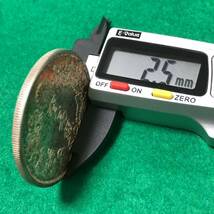 11/20 4 旧家放出品　貿易銀　銀貨　明治八年　　重さ約27.1g 直径約38.7mm_画像5