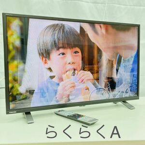 11AD77 【動作品】TOSHIBA 東芝 液晶カラーテレビ REGZA 32V34 2021年製 32インチ リモコン付 美品 現状品