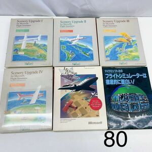 11AB3 【未使用品あり】マイクロソフト フライトシュミレーター Flight Simulator Windows PCゲームソフト 中古 現状品 動作未確認