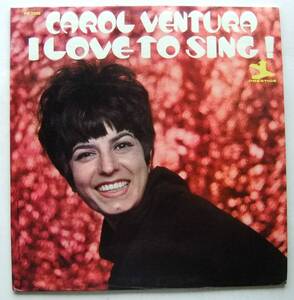 ◆ CAROL VENTURA / I Love To Sing ! ◆ Prestige PR 7405 (blue) ◆ T