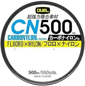5号 透明CL:クリアー DUEL ( デュエル ) カーボナイロンライン 釣り糸 CN500 【 ライン 釣りライン 釣具