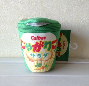 【未使用品】Calbee カルビー じゃがりこ サラダ コインケース