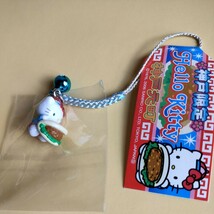 ◆HELLO KITTY◆ハローキティ　根付　神戸元町　中華バーガー◆2006　レア　ストラップ_画像1