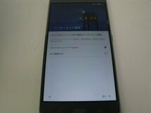 SIMフリー ZenFone 3 Ultra （ZU680KL) 32GB グレー 【no3783】_画像3