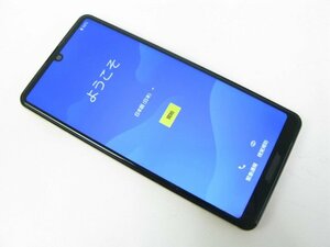 au SHG03 AQUOS sense5G ライトカッパー【R5088】