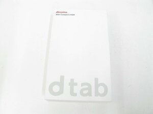 新品 未使用 ドコモ d-02H dtab Compact Silver SIMフリー SIMロック解除済【ch0215】
