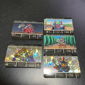 1991年バンダイ SDガンダム外伝　カードまとめ売り