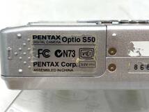 PENTAX/ペンタックス Optio S50 コンパクト デジタル カメラ デジカメ 5.8mm-17.4mm 3x OPTICAL ZOOM シルバー_画像5