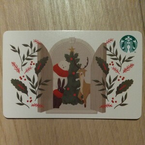 [ Starbucks card ] animal z*1000 jpy minute payment settled *PIN not yet shaving * postage 63 jpy ~