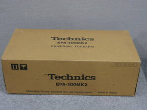 程度良好　テクニクス　トーンアーム EPA-100MK2 Technics
