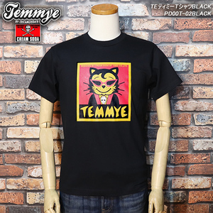 【L】TEMMYE/ティミー　by CREAM SODA/クリームソーダ ◆角ティミーTシャツ◆ ◆ブラック◆　PD00T-02　 ロックンロール ロカビリー