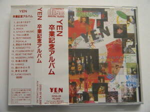 【廃盤】YEN / 卒業記念アルバム 税表記無3200円帯付 32XA-35 11 +++++ CSR COMPACT DISC YMO / RYDEEN(REMIX VERSION)収録