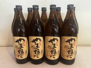 河内酒造　本格麦焼酎「対馬やまねこ」900ml 9本セット