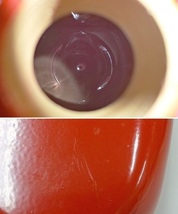 112▽LE GRAND TETRAS/グランテトラ 水筒 ボトル フランス製 赤/レッド 0.75L_画像6