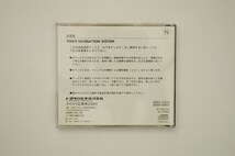 トヨタ純正　ＣＤナビ　2001年秋 全国版 CD-ROMディスク 08664-00459_画像2