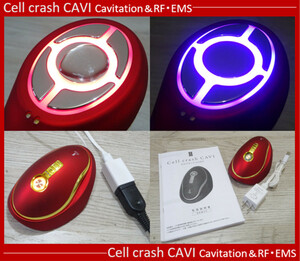 ★美品 全身対応型 キャビテーション・RFラジオ波＆EMS・LED ダイエット美容器 Cell crash CAVI シェイプアップ スリムビューティハウス★