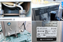 DK06 星崎 ホシザキ 2口生ビールディスペンサー DBF-30WA 100V キリンヘッド付き 業務用 ビールサーバー_画像3