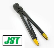 [動作OK] JST 日本圧着端子製造 日圧 YNT-1210S H-8 圧着ペンチ 手動圧着工具 圧接工具 絶縁被覆付端子 接続子用 (2)_画像1