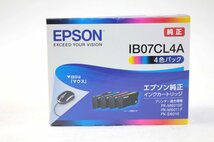 [純正 未開封 使用期限2024年11月] 純正インク EPSON IB07CL4A 4色パック (ブラック/シアン/マゼンタ/イエロー）_画像2