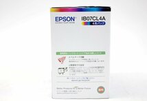 [純正 未開封 使用期限2024年11月] 純正インク EPSON IB07CL4A 4色パック (ブラック/シアン/マゼンタ/イエロー）_画像4