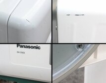 [動作OK] Panasonic パナソニック 除湿形電気衣類乾燥機 NH-D503 衣類乾燥機 毛布乾燥 ヒーター乾燥 シワ取り機能 タイマー 2019年製 (5)_画像8