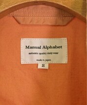 Manual Alphabet ステンカラーコート メンズ マニュアルアルファベット 中古　古着_画像3