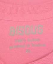 BISOUS Tシャツ・カットソー メンズ ビズ 中古　古着_画像3