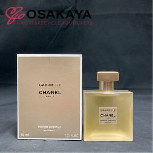 使用わずか CHANEL ガブリエル シャネル ヘアミスト 40ml レディース フレグランス フラワー ジャスミン イランイラン オレンジブロッサム