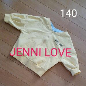 JENNI ジップアップ トップス 140女の子 