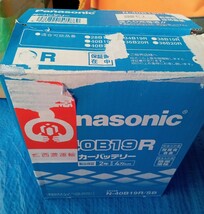 Panasonic パナソニック バッテリー 40B19R 2022年09月製造 程度良好_画像4