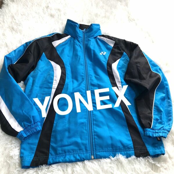 YONEX ヨネックス　 ナイロンジャケット　裏地付き　 ウィンドブレーカー ウォームアップ 防寒 バドミントン ジャンパー