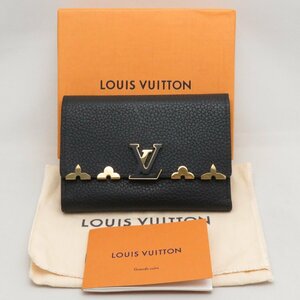 ルイヴィトン トリヨンレザー ポルトフォイユ・カプシーヌ コンパクト ノワール ブラック M82764 RFID 三つ折り財布 Louis Vuitton