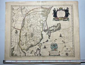 1640年古中国地図　アムステルダム刊 銅版　China Veteribus Sinarum Regio 清国　満州　朝鮮　日本　台湾　和本唐本漢籍古書中国