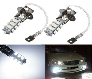 12V H3 LED フォグランプ ホワイト 白 6000K 25連 2個セット WD05