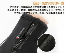 手袋 手ぶくろ 防寒 メンズ レディース 防水 撥水 防風 スマホ対応 アウトドア キャンプ 滑り止め 7988080 XL グレー 新品 1円 スタート_画像3