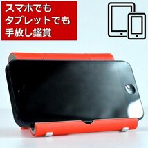 タブレット スタンド スマホ スタンド 卓上 iPad iPhone 殆どのスマホ機種対応 コンパクト 折り畳み 7991400 オレンジ 新品 1円 スタート_画像1