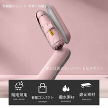 【おしゃれで機能的】傘 折りたたみ傘 雨傘 日傘 折りたたみ 大きめ 大きい メンズ レディース 晴雨兼用 UVカット 7988338 ワイン 新品_画像3