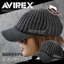 AVIREX アビレックス キャップ ニット帽 帽子 大きい 大きめ メンズ アヴィレックス 14986700-85 グレー_画像1