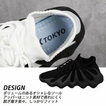 X-TOKYO メンズ スニーカー シューズ 靴 スリッポン ちょい厚底 ストレッチ素材 4026 ホワイト 25.0cm / 新品 1円 スタート_画像2