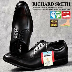 訳あり ビジネスシューズ メンズ RICHARD SMITH 4cm防水 防滑 抗菌防臭 Wクッションインソール RS6181 ブラック 27.5cm / 新品