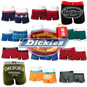 お得！ 4枚入り 福袋 Dickies ディッキーズ ボクサーパンツ パンツ 下着 インナー メンズ USA ブランド まとめ買い 7992723 LL 新品