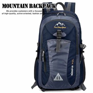 リュック メンズ レディース 防水 スポーツ 軽量 リュックサック 32L アウトドア キャンプ ジム 登山 散歩 7988248 ネイビー 新品