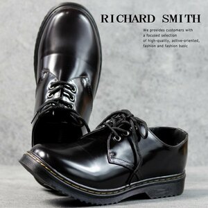 RICHARD SMITH カジュアルシューズ ブーツ メンズ 3ホール シューズ クリアソール 9105 ダークブラウン 26.0cm 新品 1円 スタート