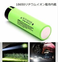 懐中電灯 LED USB充電式 LEDライト LTG キャンプ アウトドア 停電 地震対策 強力 最強 父の日 7987628 ブラック 新品 1円 スタート_画像6